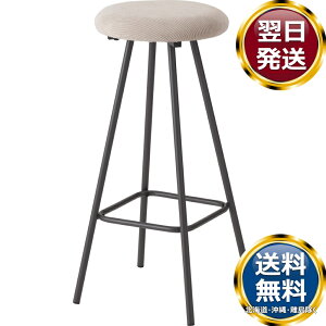 nCXc[ CgO[  uh mH   킢  _ lC   o Mtg