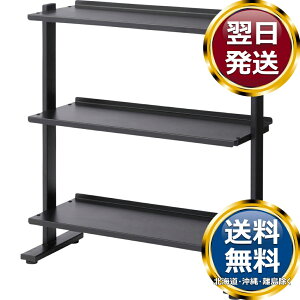 2WAY���b�N3D �X�g���[�W �u���b�N �������� �u�����h �m�H�� ���� ������� ���킢�� ���� ���_�� �l�C �������� ���� �����o�� �M�t�g