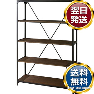 ���C�h���b�N4�i �X�g���[�W �u���b�N �������� �u�����h �m�H�� ���� ������� ���킢�� ���� ���_�� �l�C �������� ���� �����o�� �M�t�g