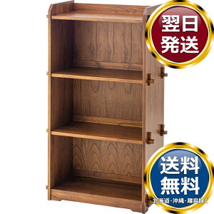 VFt3D Xg[W uE  uh mH   킢  _ lC   o Mtg