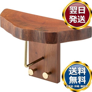 ^InK[ Xg[W uE  uh mH   킢  _ lC   o Mtg