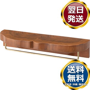 ^InK[ Xg[W uE  uh mH   킢  _ lC   o Mtg