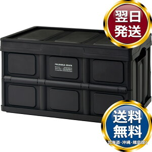 ���J �t�H���_�u�� �N���[�g �X�g���[�W �u���b�N �������� �u�����h �m�H�� ���� ������� ���킢�� ���� ���_�� �l�C �������� ���� �����o�� �M�t�g