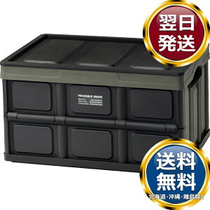 tH_u N[g Xg[W O[  uh mH   킢  _ lC   o Mtg