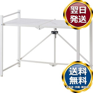 ΖڒtH[fBOWbN Xg[W zCg  uh mH   킢  _ lC   o Mtg