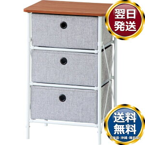 ȒPg`FXg3D Xg[W O[  uh mH   킢  _ lC   o Mtg