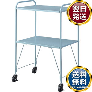 TChS Xg[W u[  uh mH   킢  _ lC   o Mtg