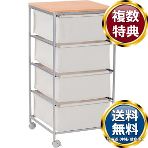 �L�����o�X�`�F�X�g4�i �X�g���[�W �x�[�W�� �������� �u�����h �m�H�� ���� ������� ���킢�� ���� ���_�� �l�C �������� ���� �����o�� �M�t�g