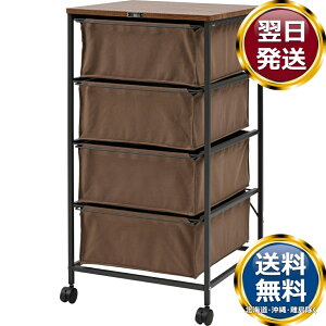 �`�F�X�g4�i �X�g���[�W �u���E�� �������� �u�����h �m�H�� ���� ������� ���킢�� ���� ���_�� �l�C �������� ���� �����o�� �M�t�g