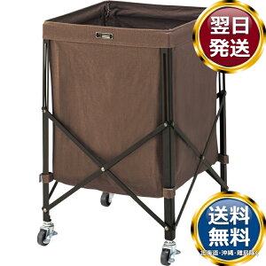 �t�H�[���f�B���O�o�X�P�b�g���S�� �X�g���[�W �u���E�� �������� �u�����h �m�H�� ���� ������� ���킢�� ���� ���_�� �l�C �������� ���� �����o�� �M�t�g