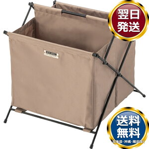 �t�H�[���f�B���O�o�X�P�b�gS �X�g���[�W �x�[�W�� �������� �u�����h �m�H�� ���� ������� ���킢�� ���� ���_�� �l�C �������� ���� �����o�� �M�t�g