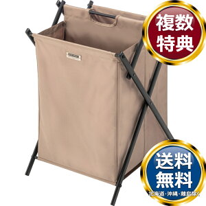 �t�H�[���f�B���O�o�X�P�b�gL �X�g���[�W �x�[�W�� �������� �u�����h �m�H�� ���� ������� ���킢�� ���� ���_�� �l�C �������� ���� �����o�� �M�t�g