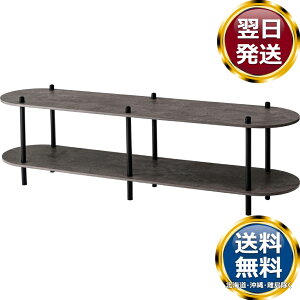 �I�[�v�����b�N2�i �X�g���[�W �u���b�N �������� �u�����h �m�H�� ���� ������� ���킢�� ���� ���_�� �l�C �������� ���� �����o�� �M�t�g