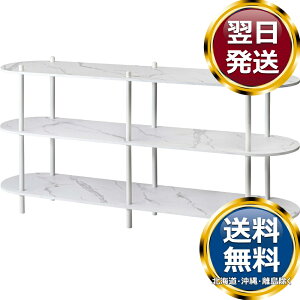 �I�[�v�����b�N3�i �X�g���[�W �z���C�g �������� �u�����h �m�H�� ���� ������� ���킢�� ���� ���_�� �l�C �������� ���� �����o�� �M�t�g