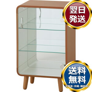 RNVVFtS Xg[W uE  uh mH   킢  _ lC   o Mtg