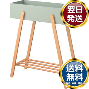 �v�����^�[�X�^���h �X�g���[�W �O���[�� �������� �u�����h �m�H�� ���� ������� ���킢�� ���� ���_�� �l�C �������� ���� �����o�� �M�t�g