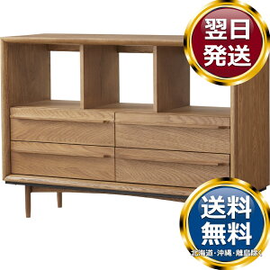 �`�F�X�g �X�g���[�W �u���E�� �������� �u�����h �m�H�� ���� ������� ���킢�� ���� ���_�� �l�C �������� ���� �����o�� �M�t�g