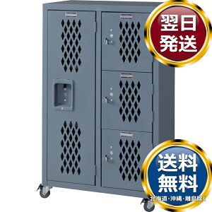 bN X`[`FXgL Xg[W O[  uh mH   킢  _ lC   o Mtg