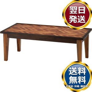 Z^[e[u uE  uh mH   킢  _ lC   o Mtg