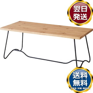 Z^[e[u i`  uh mH   킢  _ lC   o Mtg