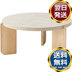 Ehe[uL x[W  uh mH   킢  _ lC   o Mtg