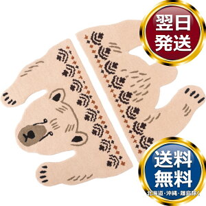 Aj}ANZgO OE}bg ݒȂ  uh mH   킢  _ lC   o Mtg