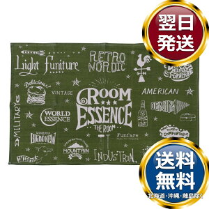 ���J ���O ���O�E�}�b�g �O���[�� �������� �u�����h �m�H�� ���� ������� ���킢�� ���� ���_�� �l�C �������� ���� �����o�� �M�t�g