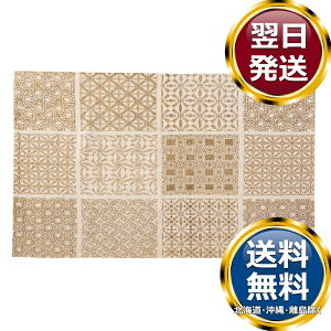 O OE}bg x[W  uh mH   킢  _ lC   o Mtg