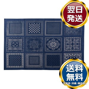 O OE}bg u[  uh mH   킢  _ lC   o Mtg