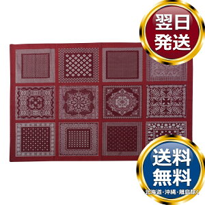 O OE}bg bh  uh mH   킢  _ lC   o Mtg