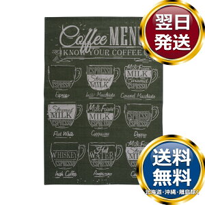 O OE}bg O[  uh mH   킢  _ lC   o Mtg