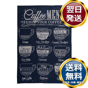 O OE}bg u[  uh mH   킢  _ lC   o Mtg