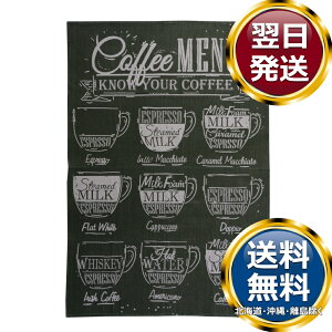 O OE}bg O[  uh mH   킢  _ lC   o Mtg