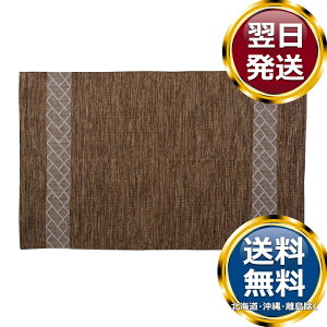 O OE}bg uE  uh mH   킢  _ lC   o Mtg