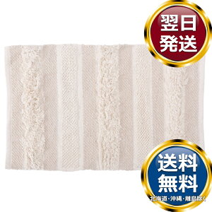 }bg OE}bg ݒȂ  uh mH   킢  _ lC   o Mtg