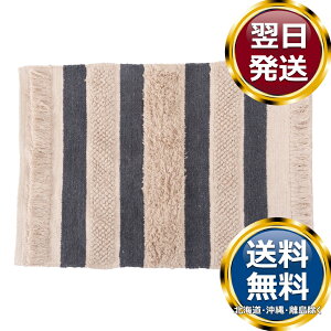 }bg OE}bg ݒȂ  uh mH   킢  _ lC   o Mtg