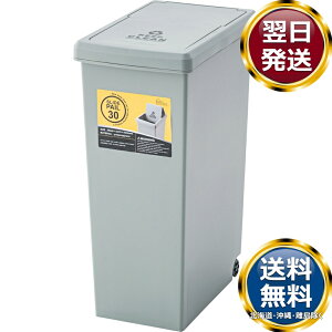 XChy[30L S~ O[  uh mH   킢  _ lC   o Mtg