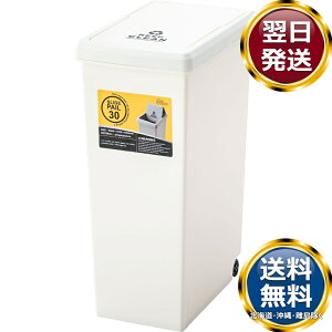 XChy[30L S~ zCg  uh mH   킢  _ lC   o Mtg