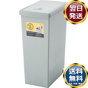 XChy[45L S~ O[  uh mH   킢  _ lC   o Mtg