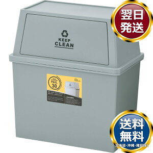 X^bLOy[30L Ch S~ O[  uh mH   킢  _ lC   o Mtg