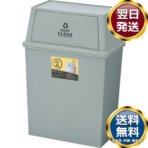 X^bLOy[45L Ch S~ O[  uh mH   킢  _ lC   o Mtg