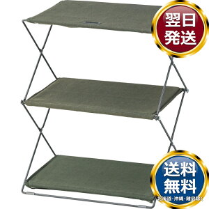 tH[fBOVFt2D AEghA O[  uh mH   킢  _ lC   o Mtg