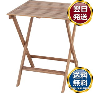 oC ܂肽݃e[u AEghA CguE  uh mH   킢  _ lC   o Mtg