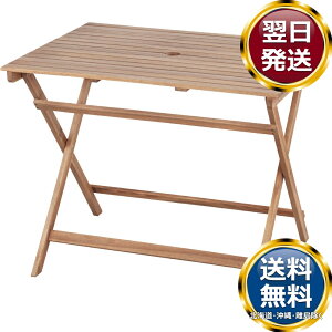 oC ܂肽݃e[u AEghA CguE  uh mH   킢  _ lC   o Mtg