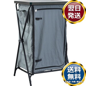 tH[fBOLrlbg3D AEghA O[  uh mH   킢  _ lC   o Mtg