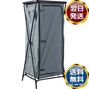 tH[fBOLrlbg4D AEghA O[  uh mH   킢  _ lC   o Mtg