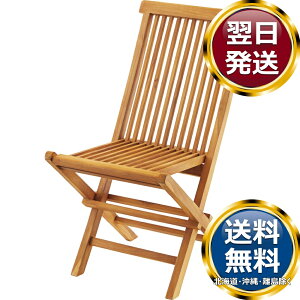 tH[fBO`FA K[fE][g uE  uh mH   킢  _ lC   o Mtg