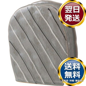 �t�����[�x�[�X OTHERS �O���[ �������� �u�����h �m�H�� ���� ������� ���킢�� ���� ���_�� �l�C �������� ���� �����o�� �M�t�g