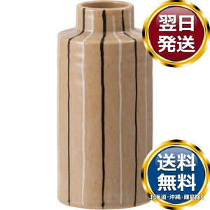 �t�����[�x�[�X OTHERS �x�[�W�� �������� �u�����h �m�H�� ���� ������� ���킢�� ���� ���_�� �l�C �������� ���� �����o�� �M�t�g