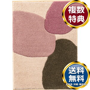 �E�H�[���A�[�g �s���N �������� �u�����h �m�H�� ���� ������� ���킢�� ���� ���_�� �l�C �������� ���� �����o�� �M�t�g